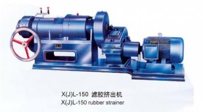 X(J)L-150 濾膠擠出機